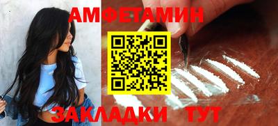 трава Канаш