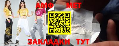 прущая мука Кандалакша