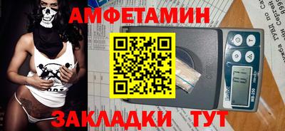трава Канаш