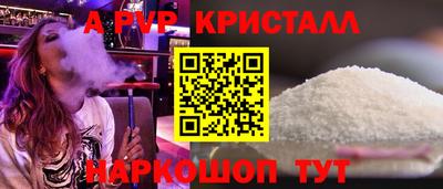 прущая мука Кандалакша