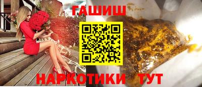 круглые Камышлов