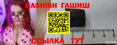 прущая мука Кандалакша