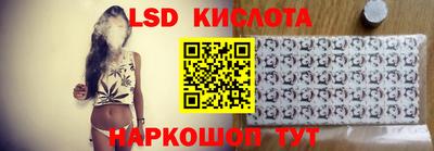 круглые Камышлов
