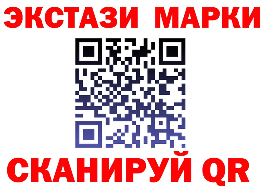 А ПВП СК ТОР мориарти OMG Кубинка