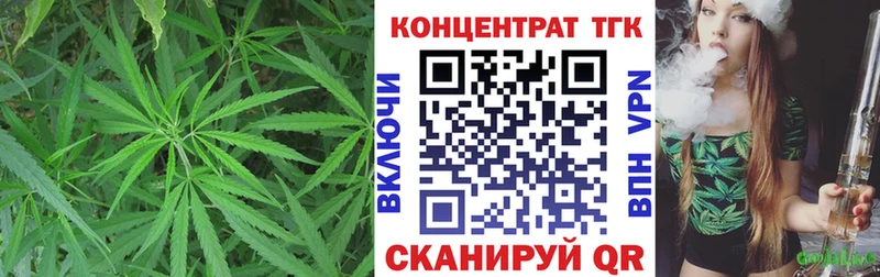 кракен ONION  Кубинка  Дистиллят ТГК вейп с тгк 
